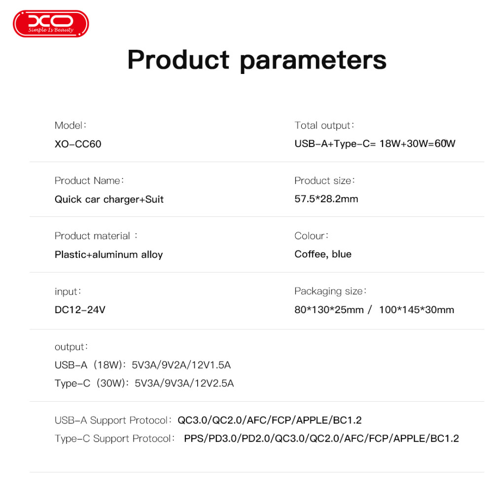 Автомобільний зарядний пристрій XO CC60 Smart 60W Type-C to Type-C