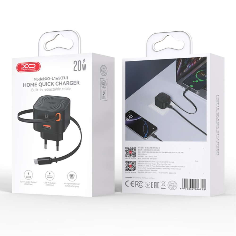 Мережевий зарядний пристрій XO L165 Telescopic 20W Type-C