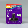 USB флеш XO DK12 64Gb USB3.2+Type-C Швидкісна