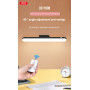 Настільна лампа XO YH08A Kubi сенсорного типу 1200mAh LED