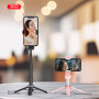 Монопод (трипод) XO SS29 Collet 4in1 Mini Selfie Stick Bluetooth (для селфі та фотозйомки) (11-38 см)