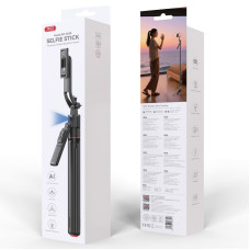 Монопод-стабілізатор XO SS28 обертання 360°, з відстеженням обличчя (1.76m)