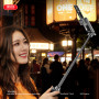 Монопод (трипод) XO SS21 (LW) Mini Selfie Stick 4in1 Bluetooth (для селфі та фотозйомки)