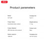 Охолоджувач для телефону XO SL06 1500mAh (2 швидкості, з цифровим дисплеєм)