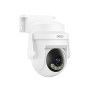Камера відеоспостереження XO CR18 300W Pixel (2.4G+Bluetooth, 5.5W)