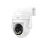 Камера відеоспостереження XO CR18 300W Pixel (2.4G+Bluetooth, 5.5W)