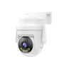 Камера відеоспостереження XO CR18 300W Pixel (2.4G+Bluetooth, 5.5W)