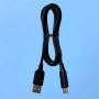Data Cable XO NB265 Minimalist Series Type-C 3A 1m