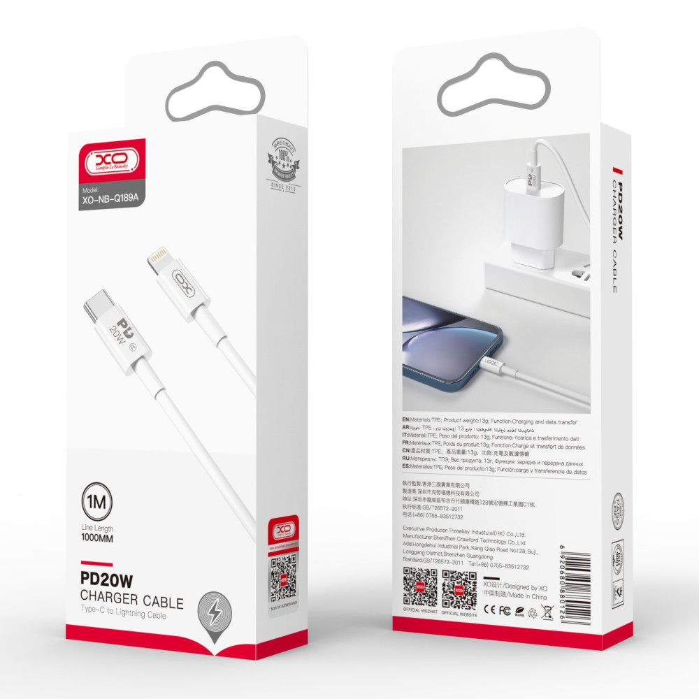 Data Cable XO NB-Q189A Type-C to Lightning 20W 1m