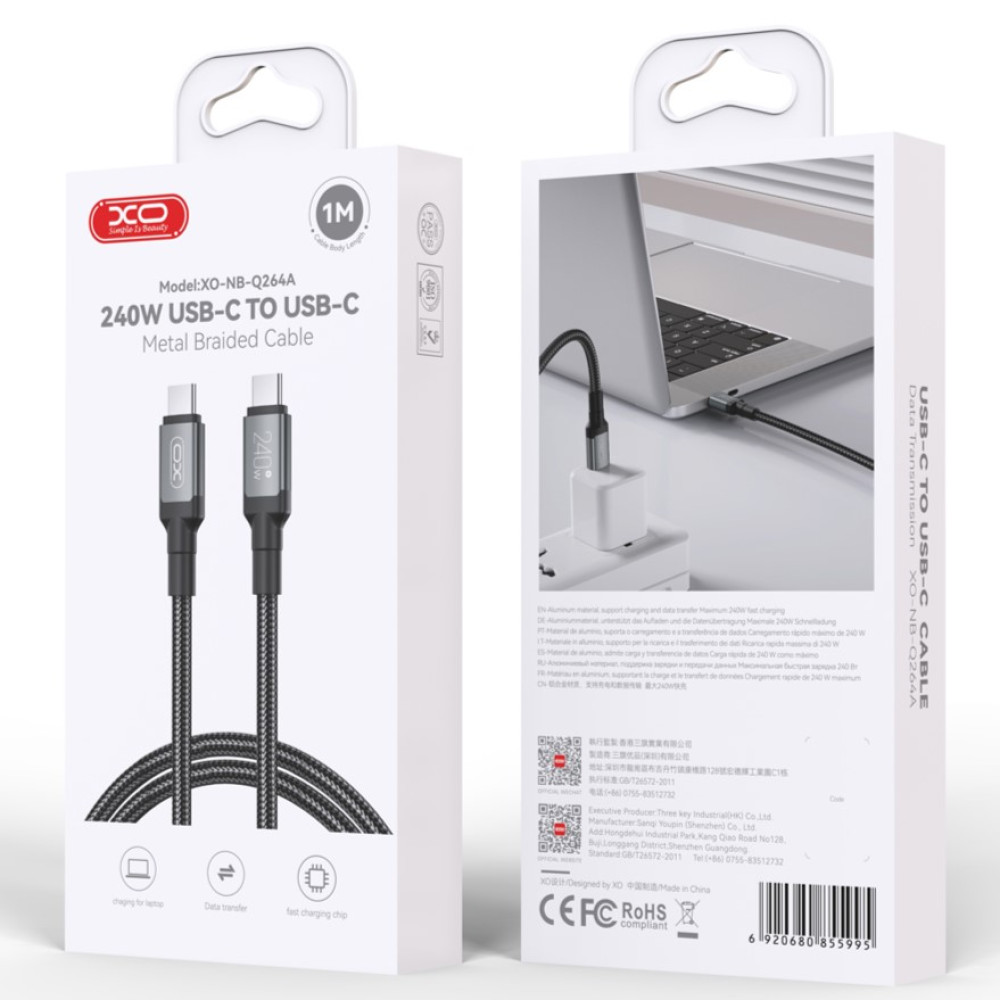 Data Cable XO NB-Q264A High Power Type-C to Type-C 240W 1m