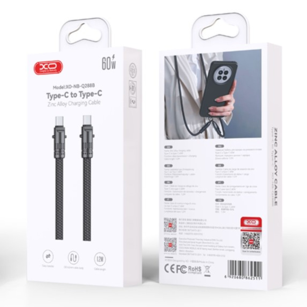 Data Cable XO NB-Q288B Type-C to Type-C 60W 1.2m