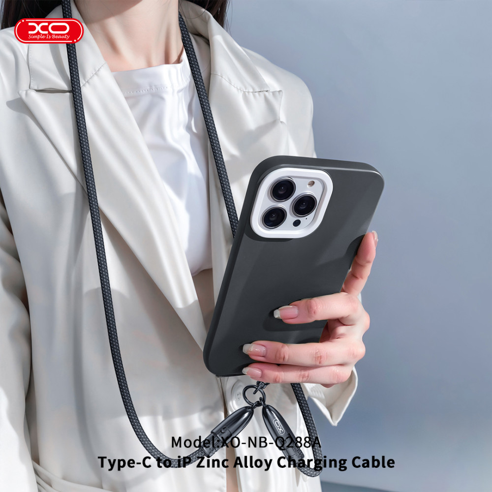 Data Cable XO NB-Q288B Type-C to Type-C 60W 1.2m