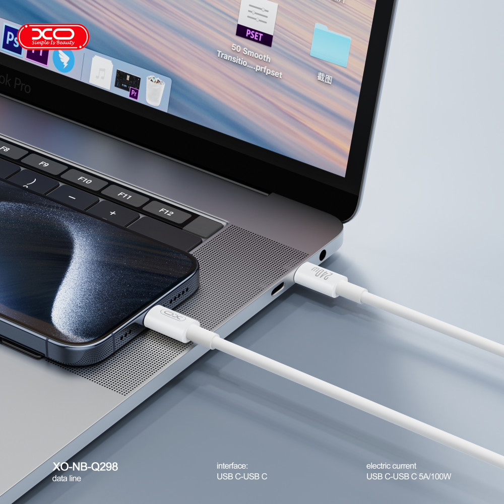 Data Cable XO NB-Q298 Type-C to Type-C 240W 1m
