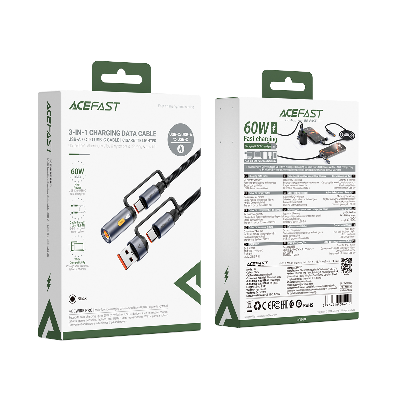 Data Cable AceFast J6 Type-C to Type-C+USB та прикурювач 60W 1.2m