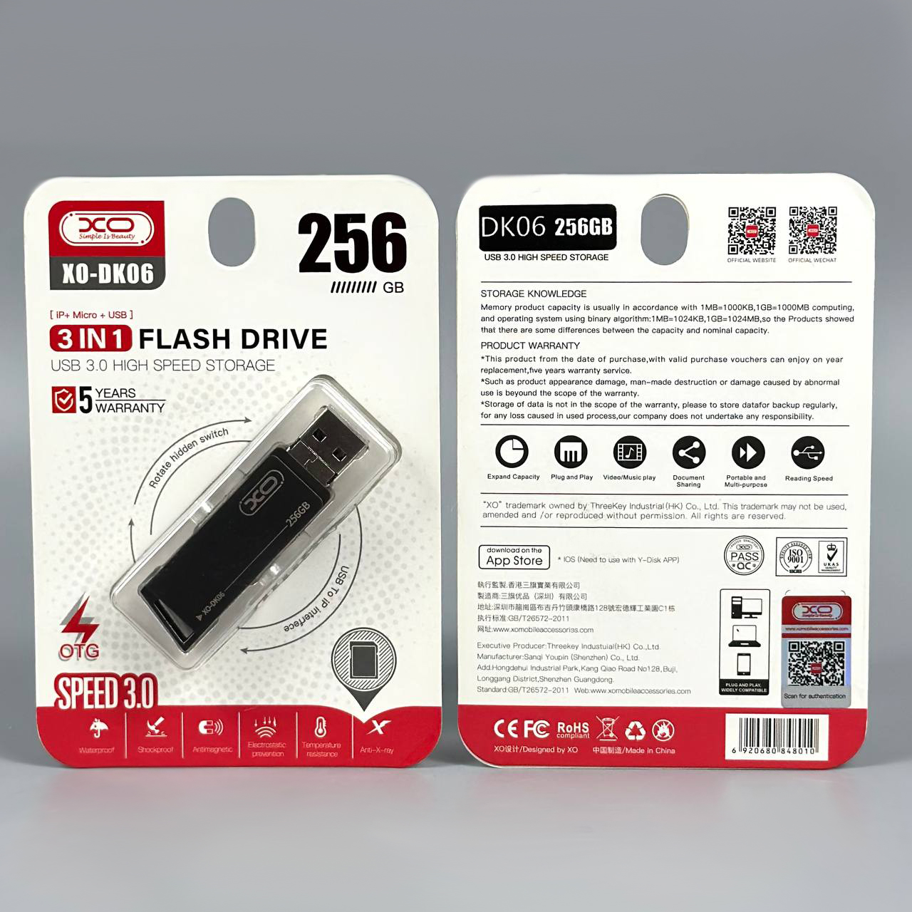 USB флеш XO DK06 256Gb 3in1 USB3.0+Lightning+Micro Швидкісна